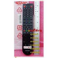 อะไหล่ของแท้/รีโมทสมาร์ททีวีชาร์ป(Remote control for SHARP smart tv/RRMCGB238WJN1/แทน/RRMCGB238WJSA/ใช้กับรุ่น4T-C50AL1X #รีโมท  #รีโมททีวี   #รีโมทแอร์ #รีโมด