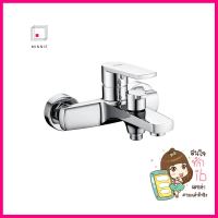 ก๊อกผสมอ่างอาบ KARAT FAUCET KF-58-720-50BATH MIXER KARAT FAUCET KF-58-720-50 **บริการเก็บเงินปลายทาง**