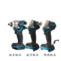 [COD] Manufacturers wholesale lithium charging wrench brushless electric impact auto repair gun shelf carpentry