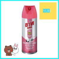 สเปรย์กำจัดยุง ARS เจ็ทพิงค์ 300 มล. ไร้กลิ่นMOSQUITO KILLER SPRAY ARS JET PINK 300ML ODORLESS **สามารถออกใบกำกับภาษีได้ค่ะ**