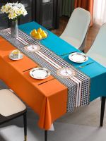 ❈ The New Tablecloth Wash-Free Waterproof Oil-Proof Anti-Scalding Rectangular Home Coffee Table Cloth Tablecloth Light Luxury Sense Of Luxury