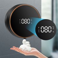 ❈☃ 300ML Automatic Foam Soap Dispenser LED Temperature Display Wall Mounted Touchless Infrared Sensor Foam Machine