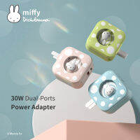 Miffy 30วัตต์ PD Power Adapter ผนังชาร์จ USB C ผนังชาร์จอะแดปเตอร์ค่าใช้จ่ายได้อย่างรวดเร็วสำหรับ iPhone Xiaomi ซัมซุง Type C ชาร์จน่ารัก