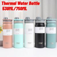 Stainless Steel Thermos Water Bottle Thermal Mug Leak-Proof Thermos Double Wall Cafe Cup Non-slip Travel Car Insulated Bottle