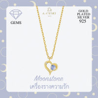 A.CEMI Moonstone-June Birthstone Necklace พลอยแท้ มูนสโตน สร้อยคอพลอยแท้ มูนสโตน ต่างหูเงินแท้ ชุบทอง 18K