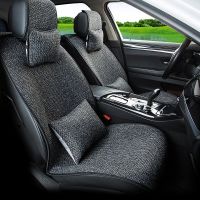 FLAX Car Seat Covers For Subaru Outback Forester Legacy Impreza All Models Auto Cushion Accessory накидки на сидения авто