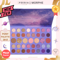 พร้อมส่งแท้? Morphe X Pony Constellation Sky Artistry Palette