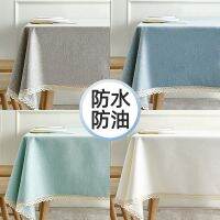 [COD] Tablecloth waterproof and oil-proof wash-free pure imitation linen cloth art rectangular light luxury dining coffee