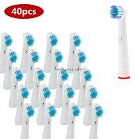 hot【DT】 Wholesale New 8pcs/ 12pcs / 16pcs 20pcs 40pcs  Compatible Toothbrush Fast Shipping