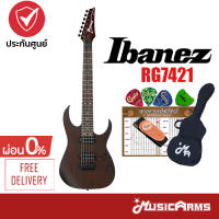 Ibanez RG7421 กีต้าร์ไฟฟ้า จัดส่งฟรี +ฟรีของแถมสุดพรีเมี่ยม ประกันศูนย์ 1ปี Music Arms
