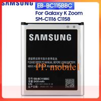 SAMSUNGแบตเตอรี่ทดแทนEB-BC115BBCสำหรับSamsung GALAXY KซูมSM-C1116 C1115 C1158 แท้แบตเตอรี่EB-BC115BBE