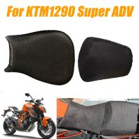 Motorcycle 3D Mesh Seat Cover Heat Insulation Seat Cushion Cover Protector For KTM 1290 Super Adventure 1190 ADV 1290