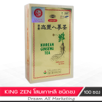 โสมเกาหลี ชนิดผง ชงดื่ม ในกล่องไม้ สวยงาม ขนาด 100 ซอง Ginseng Powder