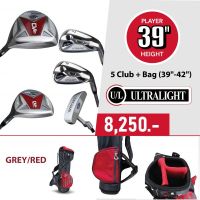 ชุดไม้กอล์ฟสำหรับเด็ก U.S. KIDS GOLF 39″ Player Height [5 Club แถมถุงกอล์ฟ] [รุ่นปี 2020]