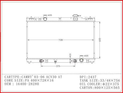 หม้อน้ำรถยนต์-โตโยต้า-แคมรี-gen-3-2-0-2-4-ออโต้-radiator-toyota-camry-acv30-2-0-2-4-at-ปี-2002-2006