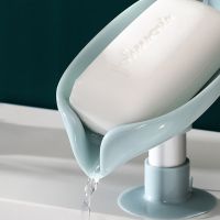 Leaf Shape Soap Box Drain Soap Holder Box Bathroom Accessories Toilet Laundry Soap Box Bathroom Supplies Bathroom Tray Gadgets Bathroom Counter Storag