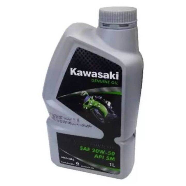 Wholesale Kawasaki Oil Motorcycle Genuine Oil 4 STROKE ENGINE OIL SAE 20W 50 API SG Lazada PH