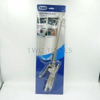 THB ปืนฉีดน้ำมัน สำหรับล้างเครื่องยนต์ Engine cleaning gun