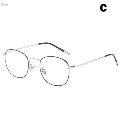 แว่นตาเปลี่ยนสีอัตโนมัติกันความเมื่อยล้าแว่นถนอมสายตาสำหรับทำงานหาคู่ช้อปปิ้ง Yan Baobao