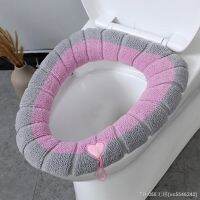 【LZ】❇  Stretchable Bathroom Toilet Seat Closestool Washable Soft Winter Warmer Mat Pad Cushion O-shape Toilet seat Bidet Covers