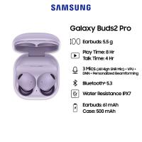 หูฟัง Samsung Galaxy Buds2 Pro รับประกันศูนย์ไทย 1 ปี สีม่วง