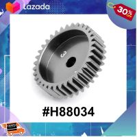 [ โปรโมชั่นสุดคุ้ม ลด 30% ] HPI 88034 06 MODULE PINION GEAR 34 TOOTH (0.6M) ..สีสันสวยงามสดใส ของเล่น ถูก.....