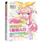 Cuốn Sách Hướng Dẫn Màu Cơ Bản Truyện Tranh Anime Nhân Vật Vẽ Tranh Sách