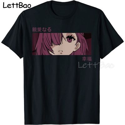 Anime Eyes 2022 Tshirt High Street Vintage Graphic T Shirt Loose 100% Cotton Gildan