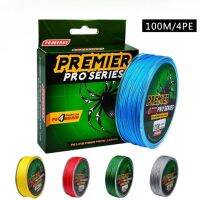 【CC】 4 Strands Braided Fishing 100M Multifilament Carp Wire Accessorie PE