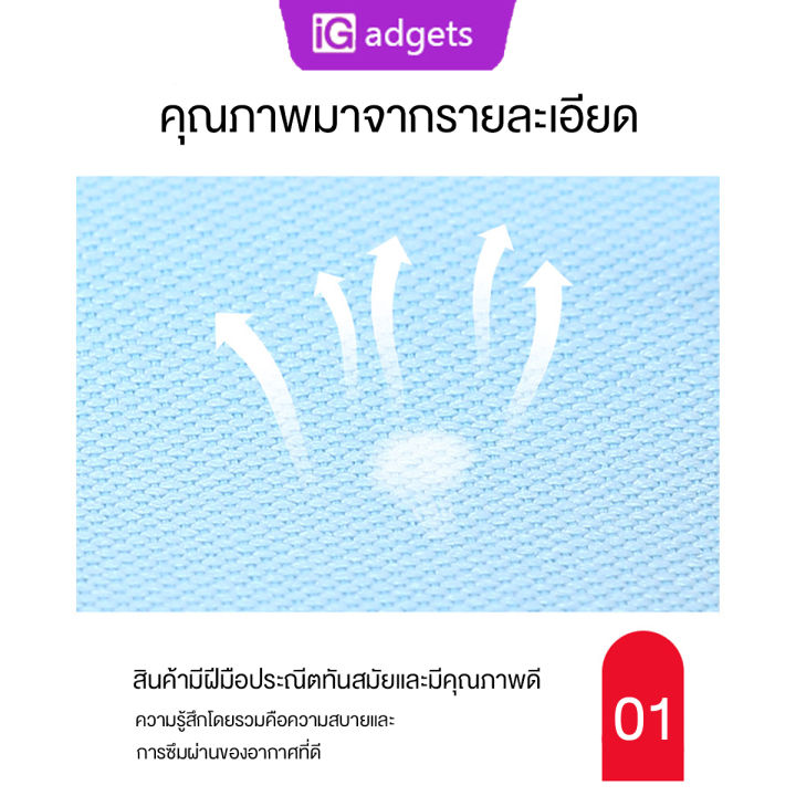 igadgets-เปลแมวติดกระจกxl-เปลแมว-ที่นอนแมว-เปลแมวติดหน้าต่าง-ติดกระจก-ที่นอนแมว-รับน้ำหนักได้ถึง20kg