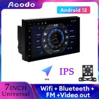 Acodo 2Din 2G RAM 16G ROM รถวิทยุ Android IPS หน้าจอเครื่องเล่นมัลติมีเดียบลูทูธสเตอริโอสำหรับ Toyota Nissan Hyundai