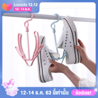 ?【Flash Sale】WUJI ชั้นวางรองเท้าอเนกประสงค์สำหรับแขวนผ้าบ้านชั้นวางรองเท้า Stand Creative SHOE Storage Organizer ตะขอแขวนผ้า windproof