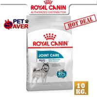 ส่งฟรีทุกชิ้นทั่วไทย  Royal Canin Maxi joint care 10kg  สูตร หมาโต บำรุงข้อ 10 kg