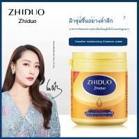 QULACHI ให้ความชุ่มชื้น แห้งและแตก ผลิตภัณฑ์บำรุงผิวร่างกาย skincare ครีมทามือ ใช้ได้ทั้งร่างกาย ครีมบำรุงผิว ป้องกันการแช่แข็ง โลชั่นบำรุงผิว สกินแคร์ เติมน้ำ ครีมกันแดดตัว ครีมทาผิว ครีมบำรุงผิวกาย ถึงวาสลีน 170g/ml