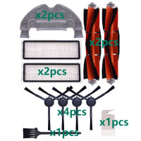 หลักด้านข้างแปรง Hepa กรองซับ Rag ถุงเก็บฝุ่นเข้ากันได้กับ Dreame Bot Z10 Pro L10บวกชิ้นส่วนสูญญากาศ RLS5D เปลี่ยน