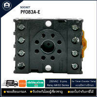 OMRON PF083A-E SOCKET  250V 8-pins ของแท้