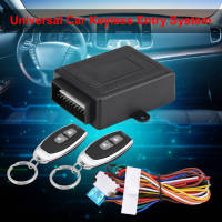 【ราคาถูกคุณภาพดี】Universal Car Keyless Entry System Central Locking Remote Control Lock/Unlock