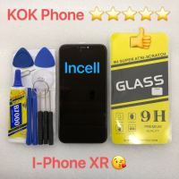 ชุดหน้าจอ Iphone XR lncell แถมฟิล์ม