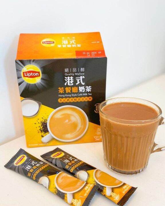 Lipton Taiwan Hong Kong Style cafe Milk Tea Quality Mellow BB May 2023