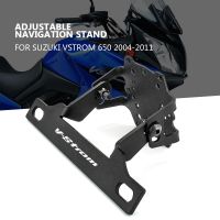 ที่ยึดอุปกรณ์นำทาง GPS สำหรับ Suzuki V-Strom 650 Vstrom 2004 - 2011 2010 2009 2008 2007