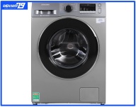TRẢ GÓP 0% - Máy giặt Samsung Inverter 8.5 kg WW85J42G0BX SV  Miễn phí thumbnail