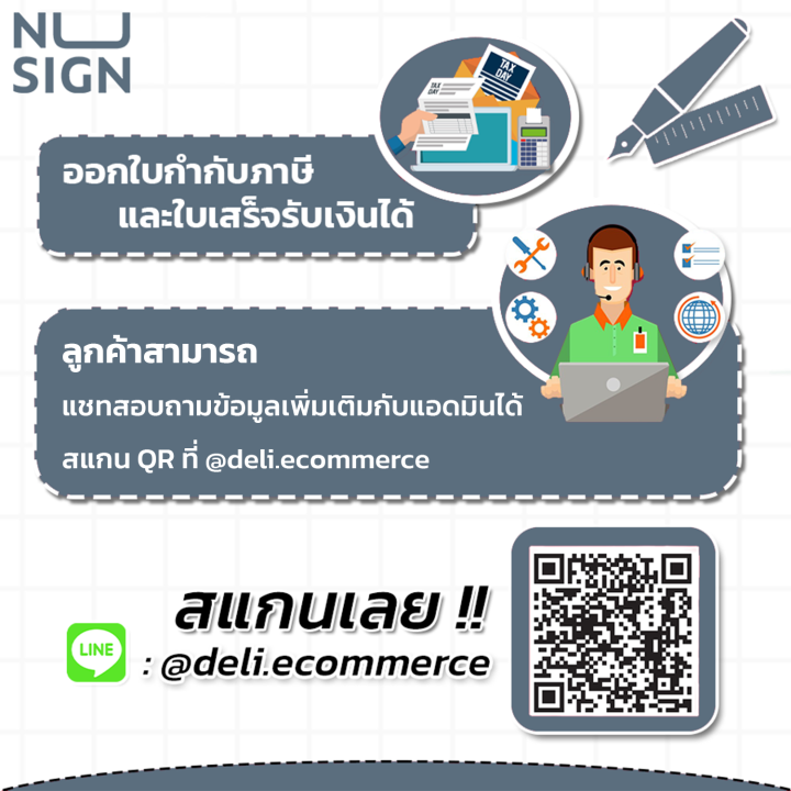 nusign-เทปลบคำผิด-เทปลบปากกา-ลิควิดแบบแห้ง-ลิควิดเทป-หน้าเทปกว้าง-5-มม-เปลี่ยนไส้เทปได้-ลบสะอาด-เครื่องเขียน-correction-tape