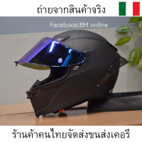 หมวกกันน็อค สำหรับผู้หญิง ผู้ชายขับบิ๊กไบค์ agv pista gpr AGV PISTA GPR หมวกกันน็อคสีดำ กระจกหน้าสีน้ำเงิน หมวกกันน็อคที่รีวิวใน tiktok หมวกกันน็อค