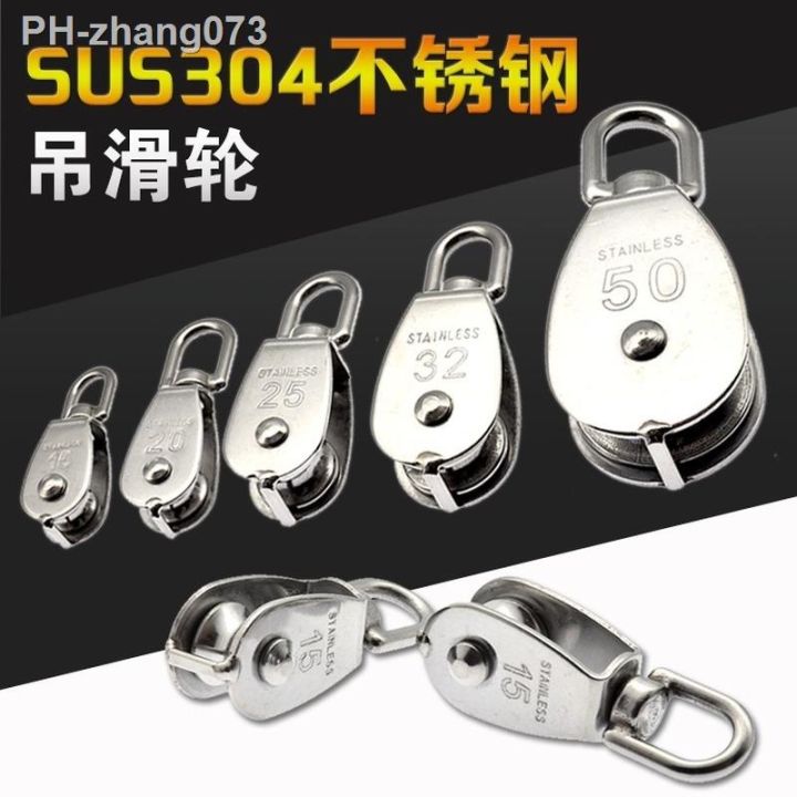 stainless-steel-pulley-m15-m20-m25-m32-single-wheel-swivel-lifting-rope-pulley-set-lifting-wheel-tools