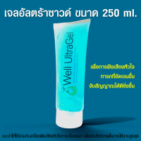 เจลอัลตราซาวด์ Ultrasound Gel ขนาด 250 ml