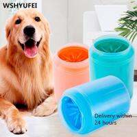 【CC】 Dog Cleaner Cup Soft Silicone Combs Outdoor towel Foot Washer Quickly Cleaning