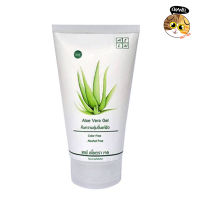 สินค้าคุณภาพ Aloe Vera Gel เอเซ่ อโลเวร่า เจล ว่านหางจระเข้ 97% สกัดจากธรรมชาติ ไม่แต่งสี ไม่ผสมแอลกอฮอล์ เจลว่านหางจระเข้ เจลว่านหาง