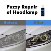 【LZ】◐  Car Headlight Restoration Kit Headlight Repair Polishing Agent Headlamp Anti-Scratch Detailing Cleaning Maintenance Car Tool