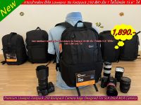 กระเป๋ากล้องสะพายหลัง ยี่ห้อ Lowepro Fastpack 250 มือ 1