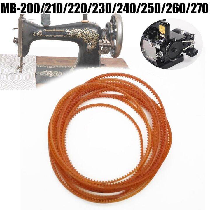1x Motor Drive V Belt MB200/210/220/230/240/250/260/270 Sewing Machine